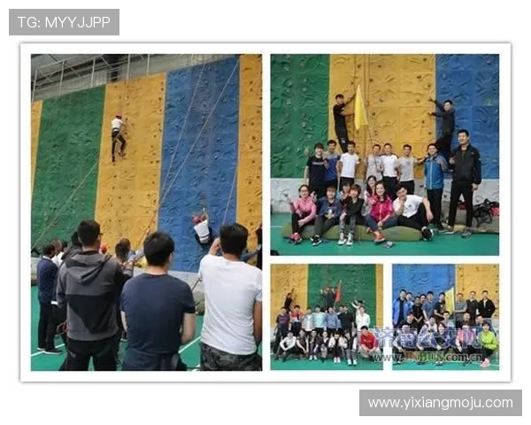 上海攀岩队在全国团队协作排行榜中荣获第4名展现出色实力与团队精神