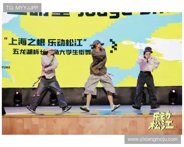 上海街舞队的攀岩联赛转型之路探索与挑战的精彩旅程