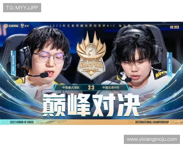 冠军杯积分榜更新BLG以51分稳居榜首争夺冠军荣耀