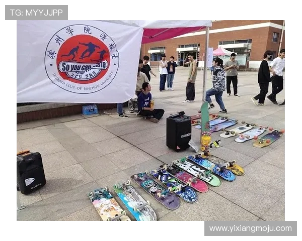 北京滑板队技术探讨：如何提升滑板技巧与团队协作能力