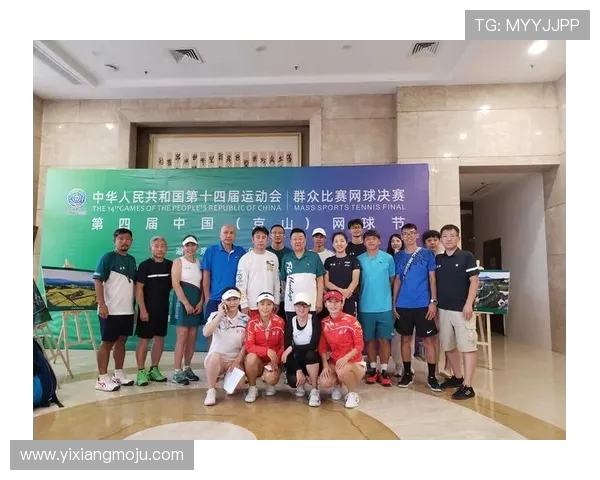 北京网球队在全国网球灵活性排行榜中荣获第二名的佳绩分析