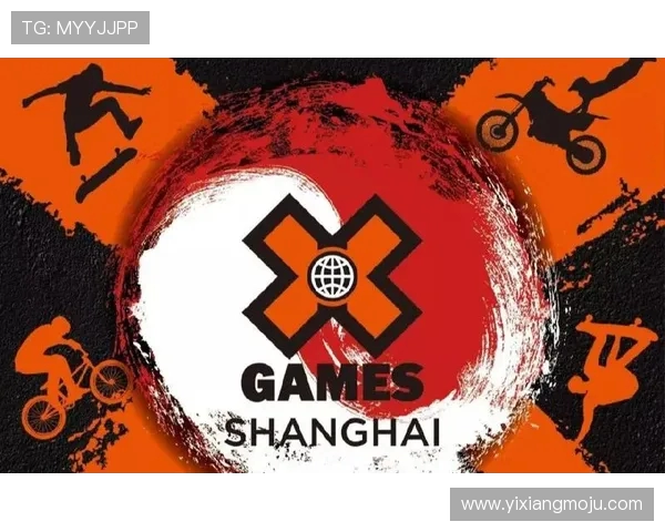 南京滑板队在极限运动嘉年华中以88分稳居积分榜首位