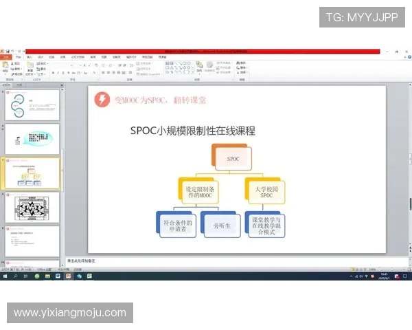 南京羽毛球队运营分析：成功经验与面临挑战的深度探讨