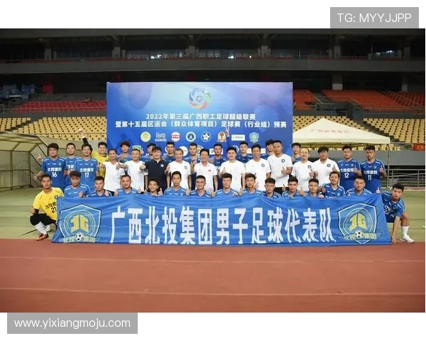 南京足球队荣登全国足球技术排行榜第四名展现强劲实力 南京足球队荣登全国足球技术排行榜第四名展现强劲实力