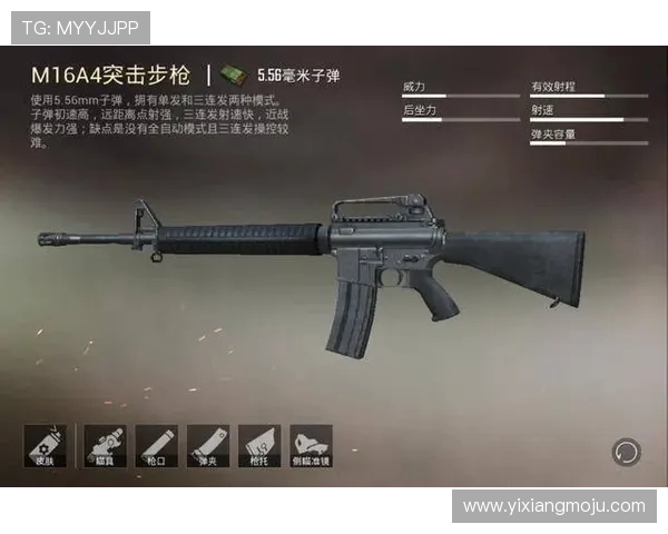 和平精英实力排行榜更新FPX荣登第二名展现强大实力与团队配合