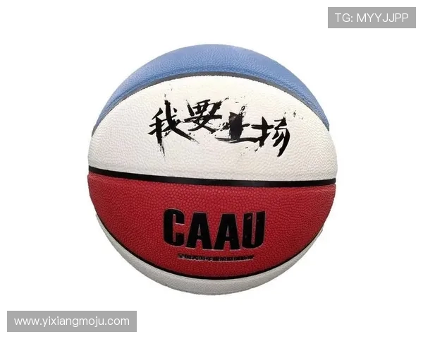 周军独家分享篮球心得与技巧助你提升球技的秘密武器