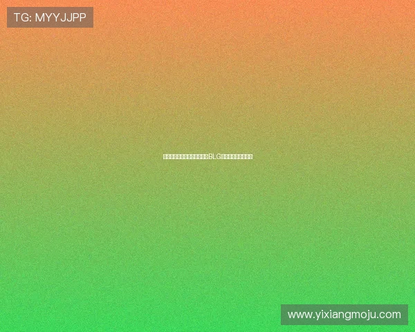 和平精英战术解析：深入探讨BLG快攻策略与实战应用