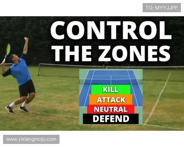 广州网球队运营体系探讨与战术创新的深度分析