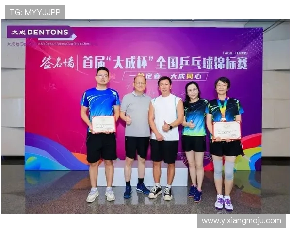 杭州乒乓球队在全国团队协作排行榜中荣登第六名展现实力与团结