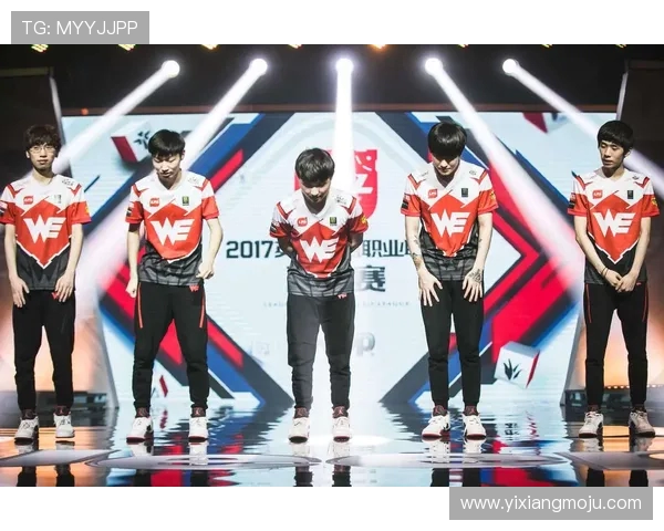 英雄联盟深度解析:揭秘WE战队默契配合与战术策略的背后故事 英雄联盟深度解析:揭秘WE战队默契配合与战术策略的背后故事