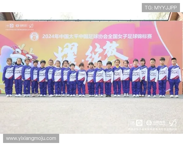 全运会女足江苏队迎战天南队精彩对决期待激烈碰撞与精彩表现 全运会女足江苏队迎战天南队精彩对决期待激烈碰撞与精彩表现