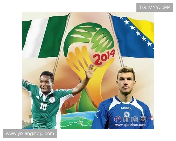 尼日利亚与韩国足球对决前瞻分析及胜负预测探讨