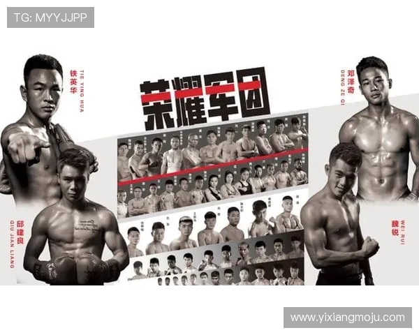 张择与梅德激战正酣谁能在这场对决中笑到最后 张择与梅德激战正酣谁能在这场对决中笑到最后