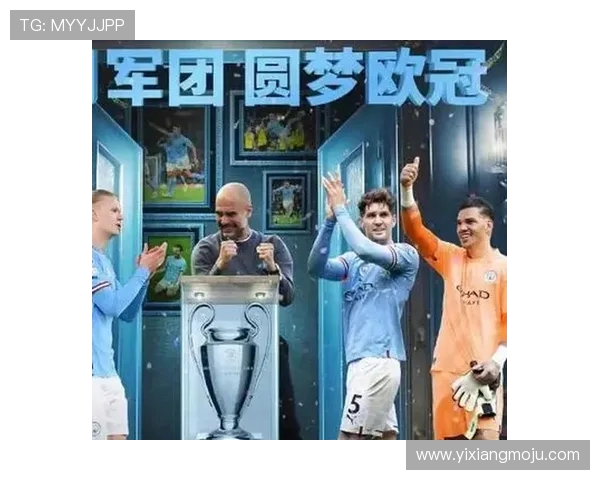 瓜迪奥拉的换人魔法欧冠淘汰赛7次换人全员进球揭秘