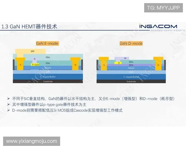 米尔沃尔与埃弗顿精彩对决直播全程回顾与分析