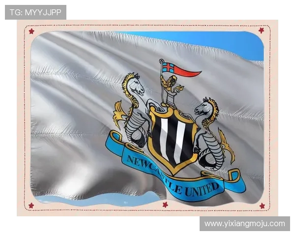 纽卡斯尔与女王队激战在即谁能在这场对决中笑到最后