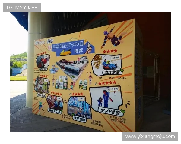 重庆极限运动队速度表现数据分析揭示运动员潜力与训练效果的深度关系