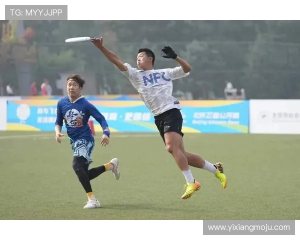 重庆飞盘队在全国团队协作排行榜中荣登第七名展现出卓越实力与团队精神 重庆飞盘队在全国团队协作排行榜中荣登第七名展现出卓越实力与团队精神