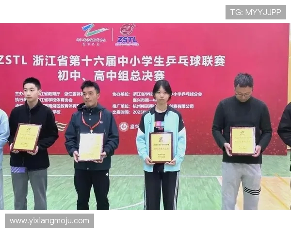 广州乒乓球队转型之路：得失背后的深刻思考与未来展望