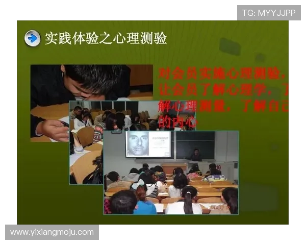 成都网球队心理素质提升之路：探索竞技心理对运动表现的影响与实践