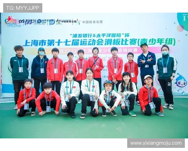 成都滑板队与武汉滑板队耐力对决赛后分析与总结