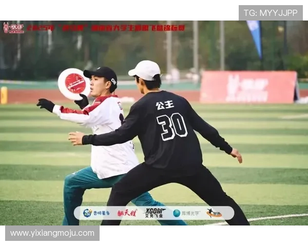 西安飞盘队强势登顶最新飞盘状态TOP10榜单引发热议 西安飞盘队强势登顶最新飞盘状态TOP10榜单引发热议