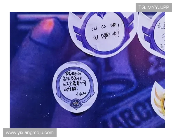 DOTA2心理素质评比揭晓BLG团队展现超强心理韧性荣登榜首 DOTA2心理素质评比揭晓BLG团队展现超强心理韧性荣登榜首