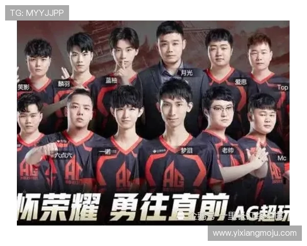 V5战队在大师赛积分榜上以54分稳居第一,其他战队紧随其后争夺名次 V5战队在大师赛积分榜上以54分稳居第一,其他战队紧随其后争夺名次