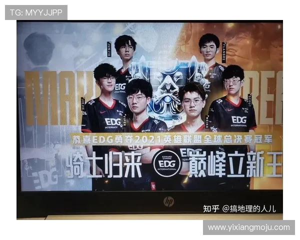 和平精英EDG战队个人能力深度分析与战术探讨