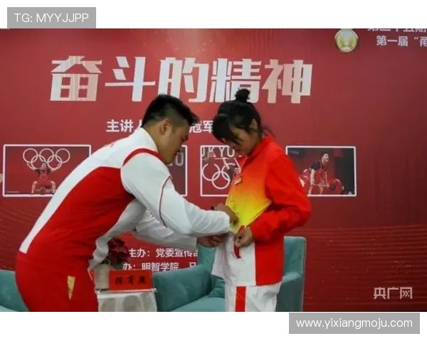 成都篮球队的奋斗历程与冠军赛背后的故事揭秘